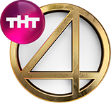 Логотип ТНТ 4