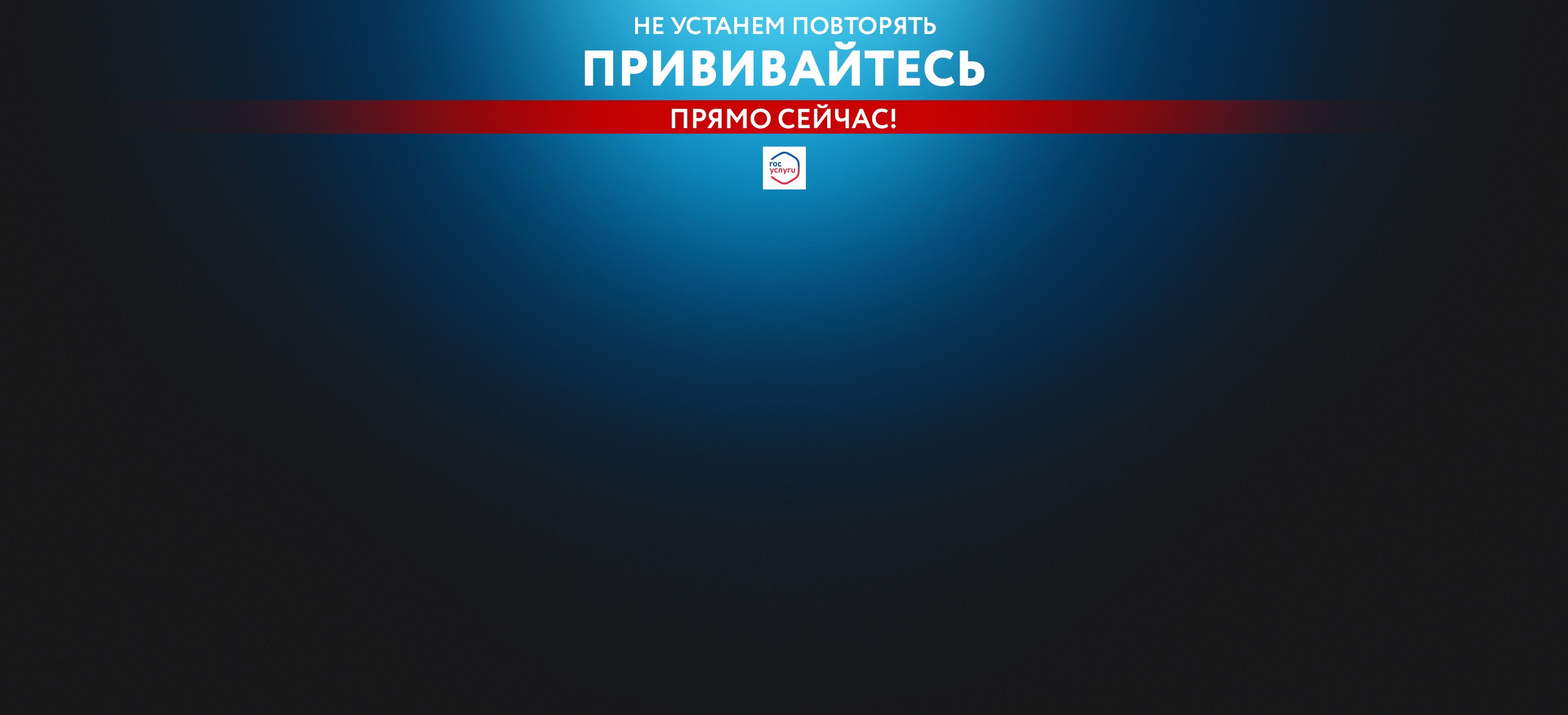Программа на тнт что было дальше. UUOi2hOnzx3T1Js9KtPfZzYH3EavZRdHxbW3COTe optimized orig. Программа на тнт что было дальше фото. Программа на тнт что было дальше-UUOi2hOnzx3T1Js9KtPfZzYH3EavZRdHxbW3COTe optimized orig. картинка Программа на тнт что было дальше. картинка UUOi2hOnzx3T1Js9KtPfZzYH3EavZRdHxbW3COTe optimized orig. Шоу «Что было дальше?»